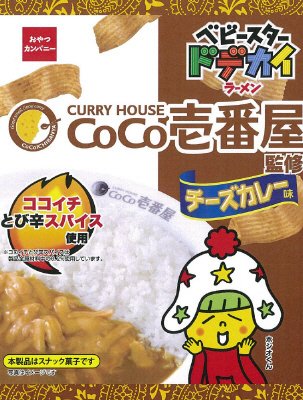 ベビースタードデカイラーメンＣｏＣｏ壱番屋チーズカレー味
