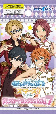 あんさんぶるスターズクリアカードコレクションガム７