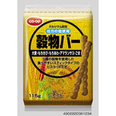 穀物バー