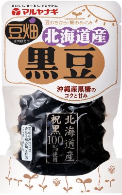 豆畑北海道産黒豆