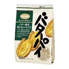 ≪美味≫バターパイ