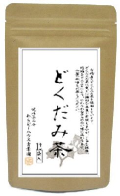 わらビーハウス　どくだみ茶
