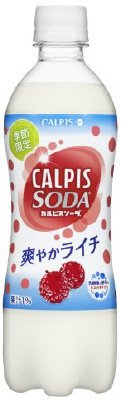 カルピスソーダ爽やかライチ
