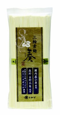 三輪素麺　奏