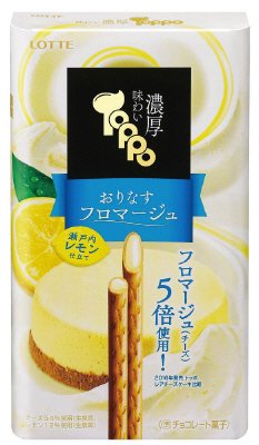 味わい濃厚トッポ＜おりなすフロマージュ～瀬戸内レモン仕立て～＞