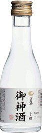 上撰　御神酒