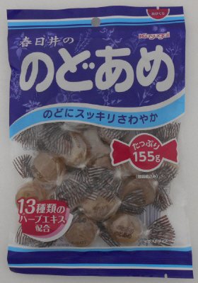 のどあめ