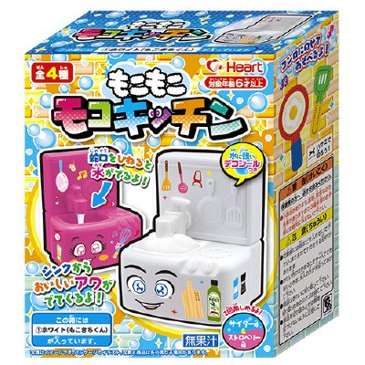 もこもこモコキッチン