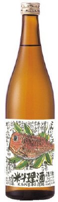 こんにちは料理酒