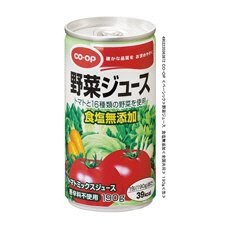 ≪ベーシック≫野菜ジュース　食塩無添加≪全国共同≫