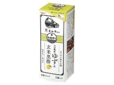 酢蔵育ち　大分県産ゆず＆玄米黒酢