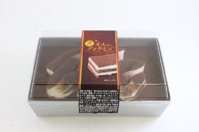 大人のティラミス