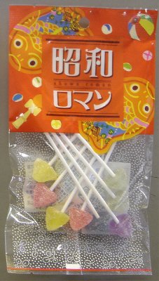 昭和ロマン　棒付三角飴