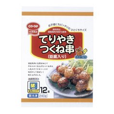 てりやきつくね串（豆腐入り）