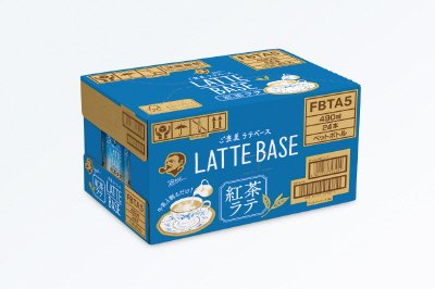 ボス　ラテベース　紅茶ラテ　ケース