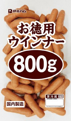 お徳用ウインナー
