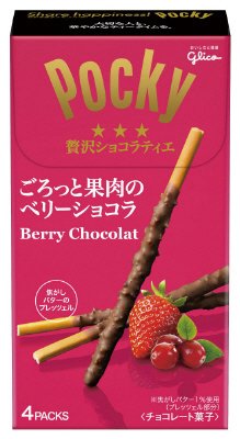 ポッキー贅沢ショコラティエ＜ベリーショコラ＞