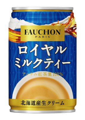 フォション　ロイヤルミルクティー