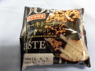 ケーキドーナツ（ホイップサンド）