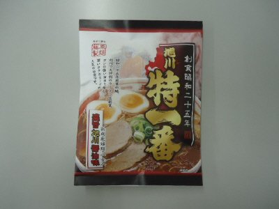 特一番ラーメン旭川醤油（乾燥）