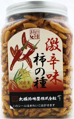 ■大／Ｋポット柿の種激辛味２００ｇ