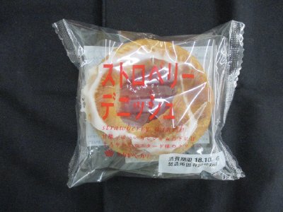 ストロベリーデニッシュ