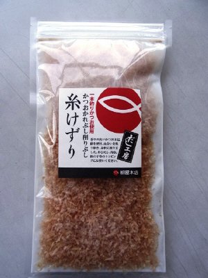 柳屋糸けずりＫＢ－１５