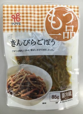 きんぴらごぼう