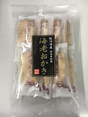 海老おかき