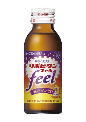 リポビタンフィール