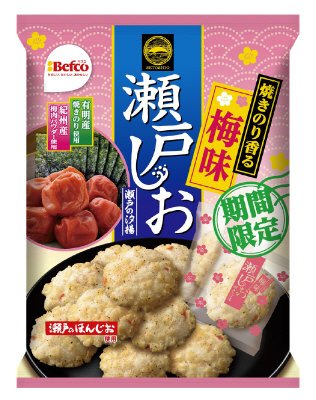 瀬戸の汐揚　梅味