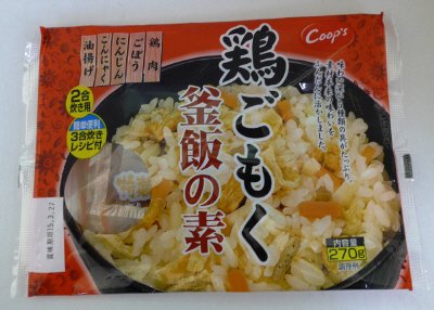 鶏ごもく釜飯の素