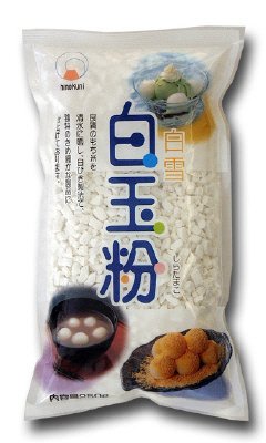 白玉粉 白雪　250g