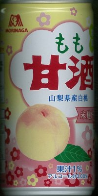 もも甘酒