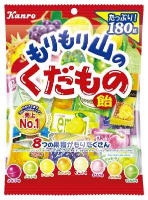 もりもり山のくだもの飴