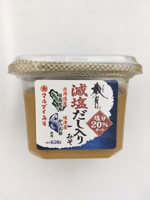 減塩だし入り歳月650g