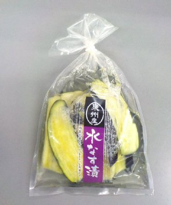 泉州産水なす漬巾着