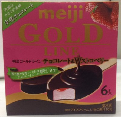 meiji GOLD LINE チョコレート＆Ｗストロベリーマルチ
