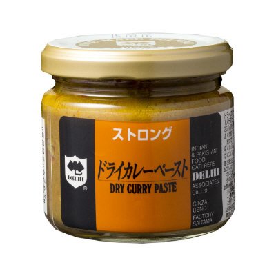 ストロングドライカレーペースト