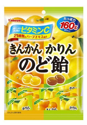 きんかんかりんのど飴