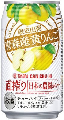 TaKaRaCANCHU-HI「直搾り」日本の農園から＜青森産黄りんご＞３５０ＭＬケース