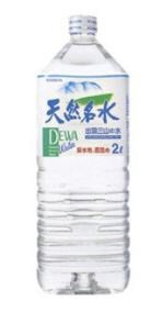 天然名水出羽三山の水２Ｌ