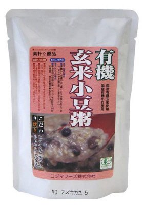有機玄米小豆粥