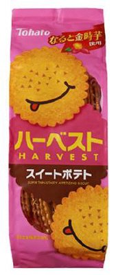 ハーベスト　スイートポテト