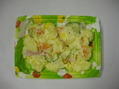 ほくほくハムポテトサラダ（中）