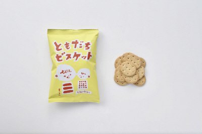 ともだちビスケット
