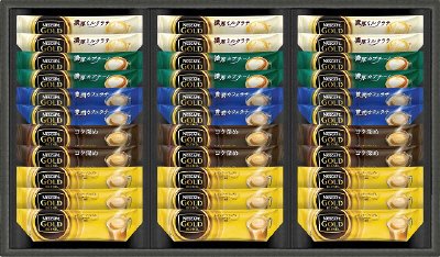ＮＧＢスティックコーヒーギフト　Ｎ２０－ＧＫＳ