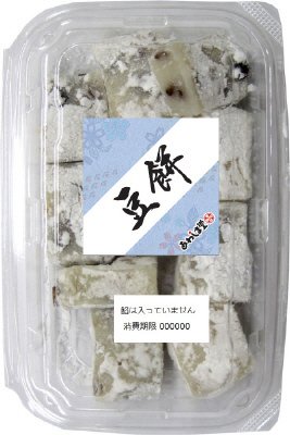 豆餅