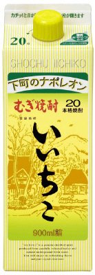いいちこスリムパック（20％）900ml