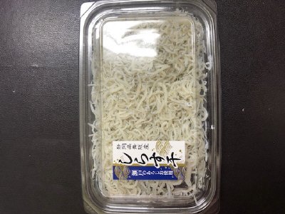 しらす干し